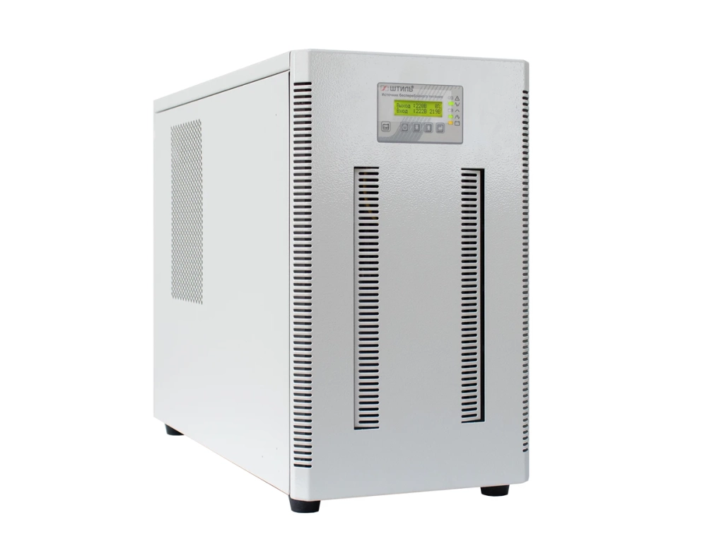 ИБП с двойным преобразованием Штиль ST1110L