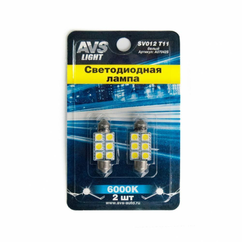 Лампа светодиодная 12V 5W салонный 36 мм белый 6 SMD 5050 2 шт блистер AVS A07042S