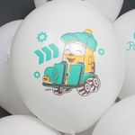 Шар (12''/30 см) Грузовичок Лёва, С Днем Рождения!, Белый (200), пастель, 2 ст, 25 шт.