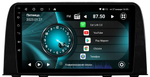 Магнитола для Honda CR-V 2017+ - Vaycar VA20-1011 на Android 13, 8-ядер, 4G SIM-слот