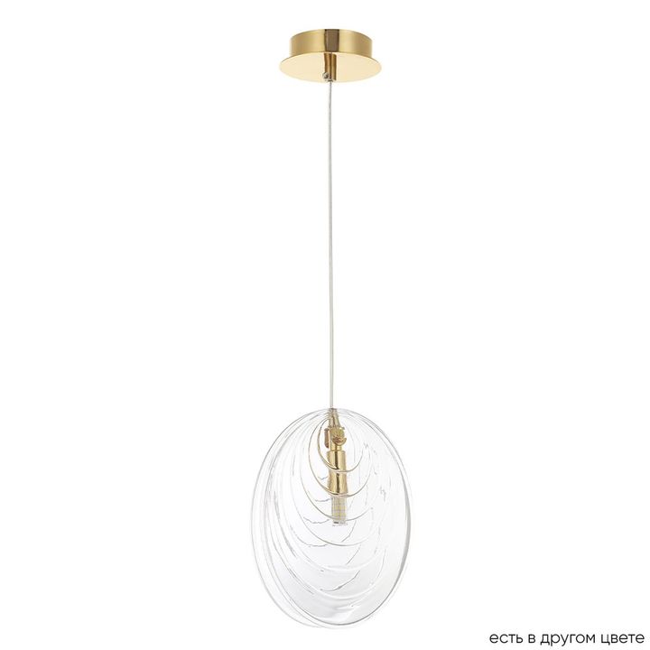 Подвесной светильник Crystal Lux Mar SP1 Transparente