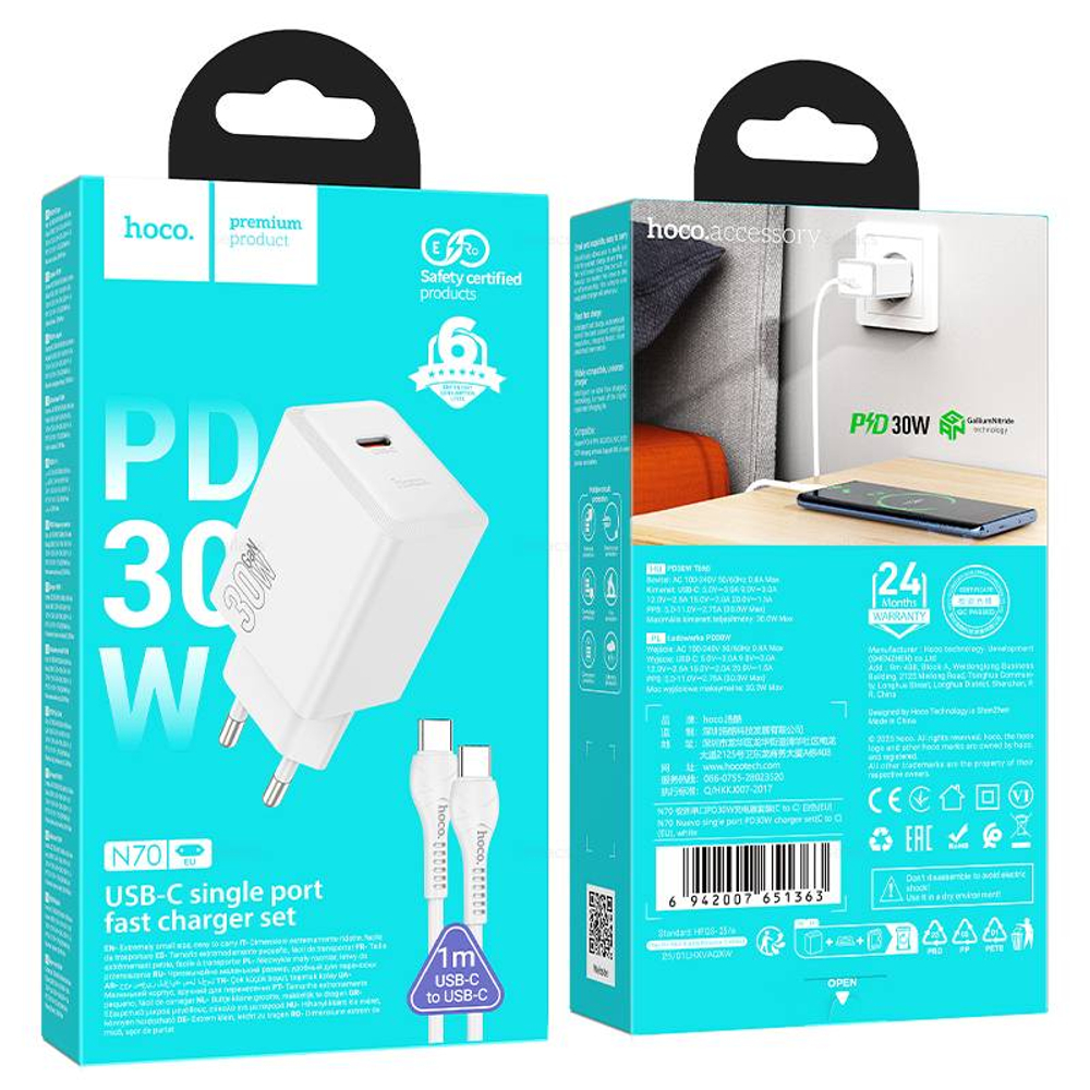Зарядное устройство Hoco N70 PD30W для Type-C (white)