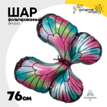 Шар Фольгированный Бабочка переливы перламутр (Ассорти)