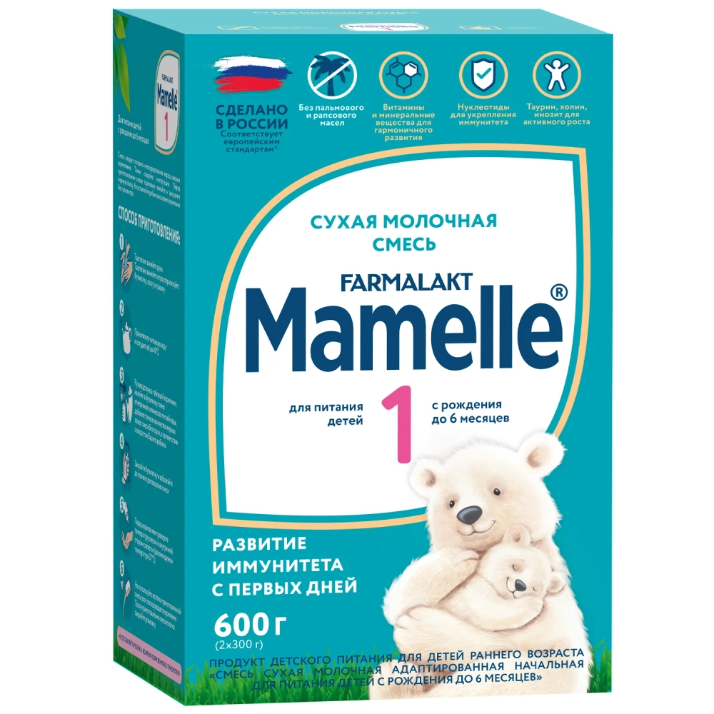 Смесь молочная Mamelle 1 600 г с 0 месяцев