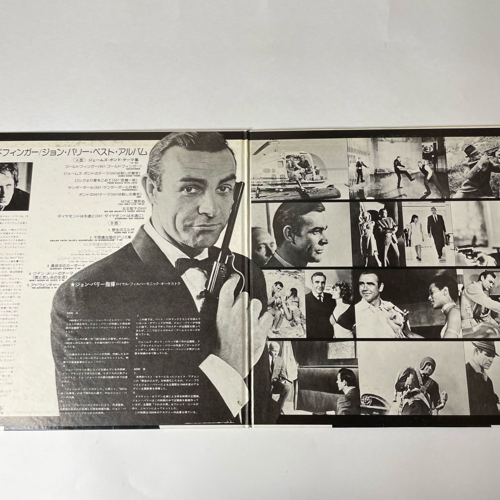 Винтажная виниловая пластинка LP James Bond 007 Голдфингер John Barry, The Royal Philharmonic Orchestra At His Best Goldfinger (Japan 1976) (No Obi)