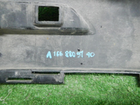 Бампер задний Mercedes M W166 (2011-2015)