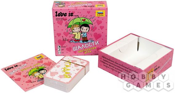 Игра &quot;Love is...Шалости&quot;