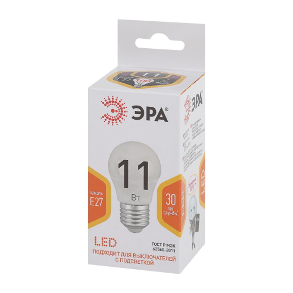 Лампа светодиодная ЭРА STD LED P45-11W-827-E27 11Вт шар теплый белый свет Е27 | Лампы cветодиодные Шар (G/P)