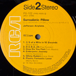 Jefferson Airplane ‎– Surrealistic Pillow (Япония 1978г.) Т