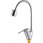 52022 Смеситель для кухни с гибким изливом HANSEN  (10/1шт)