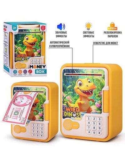 Копилка с паролем и со световыми и звуковыми эффектами (699-4)