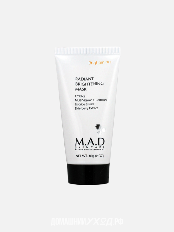 Восстанавливающая маска для нормализации тона кожи Radiant Brightening Mask M.A.D. Skincare 60 гр.