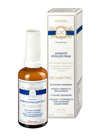 Kleona Крем для лица дневной Белый рис гипоаллергенный, без запаха, 50 мл
