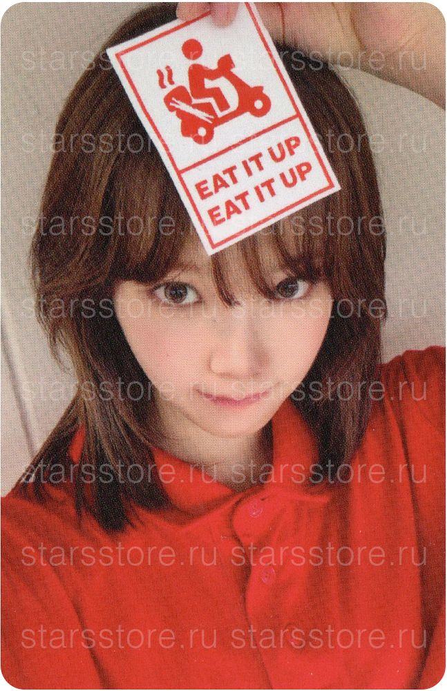 Фотокарта Chaewon LE SSERAFIM - SPAGHETTI (Apple Music) Фотокарта Chaewon LE SSERAFIM - SPAGHETTI (Apple Music)