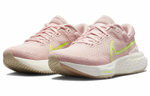 Кроссовки Nike Invincible Run 2 (Женская размерная сетка)
