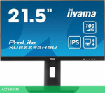 Монитор Iiyama ProLite XUB2293HSU-B6