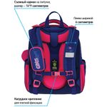 Ранец Berlingo Scary cat 35*28*16см, 2 отделения с анатомической спинкой