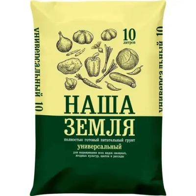 Торфяной грунт Наша земля,10л