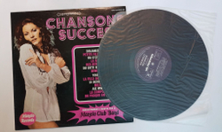 Винтажная виниловая пластинка LP Manolo Club Band Chansons Succes Vol. 2 (France 1975)