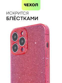 Чехол BROSCORP для Apple iPhone 13 Pro Max оптом (арт. IP13PROMAX-TPU-BRILLIANCE-RED)