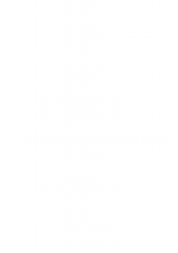 Бог и природа. Том 2 | Ульрици Герман