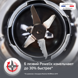 Блендер Moulinex Blend Up LM190AF0