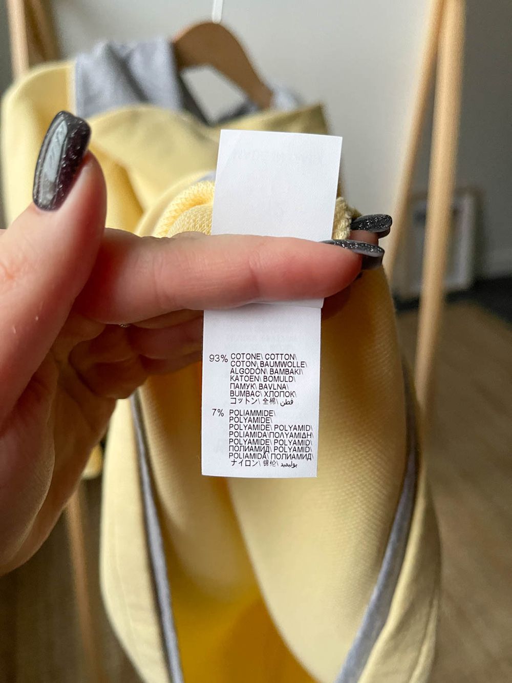 Толстовка Brunello Cucinelli