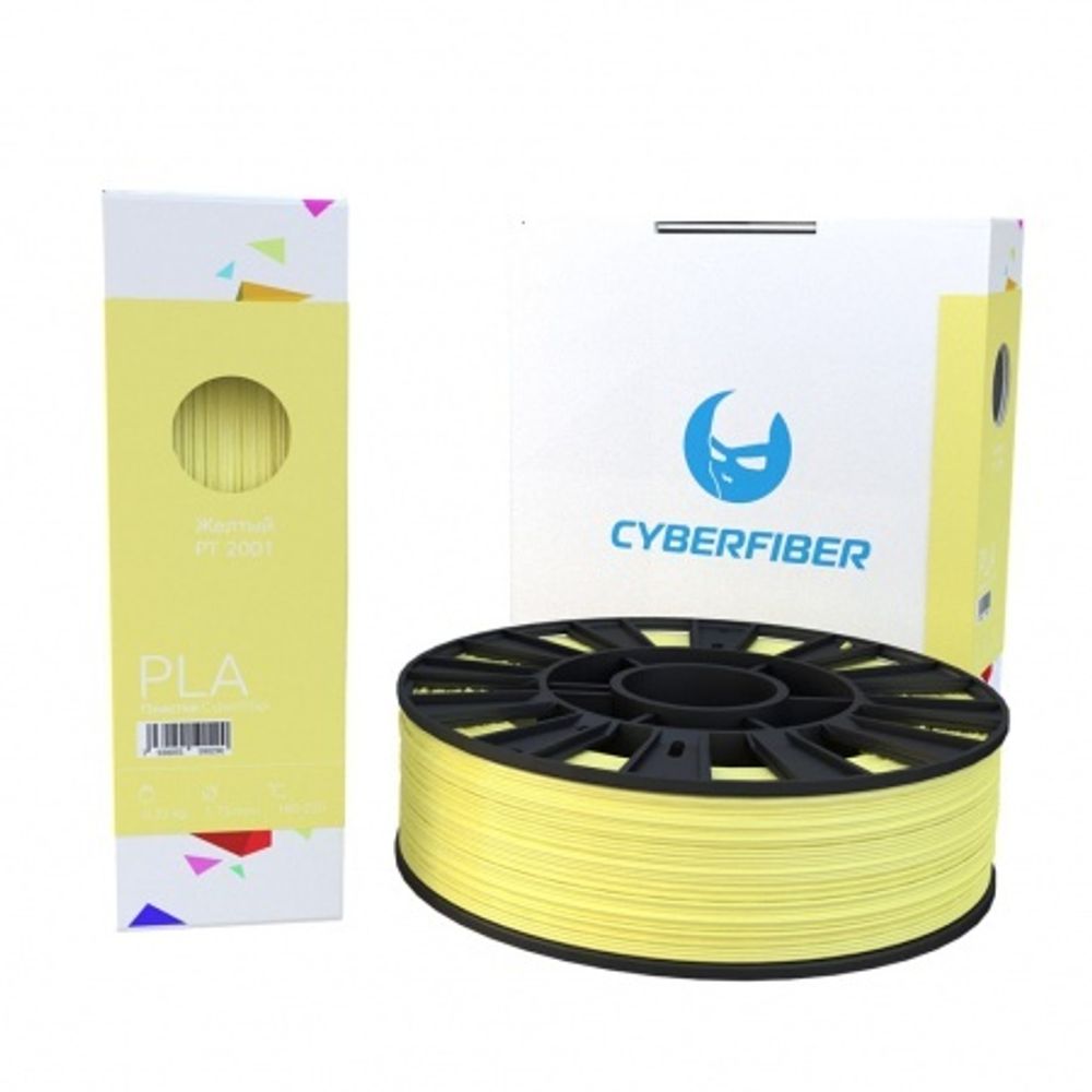 PLA-пластик светло-жёлтый CyberFiber, 1.75 мм, 750 г