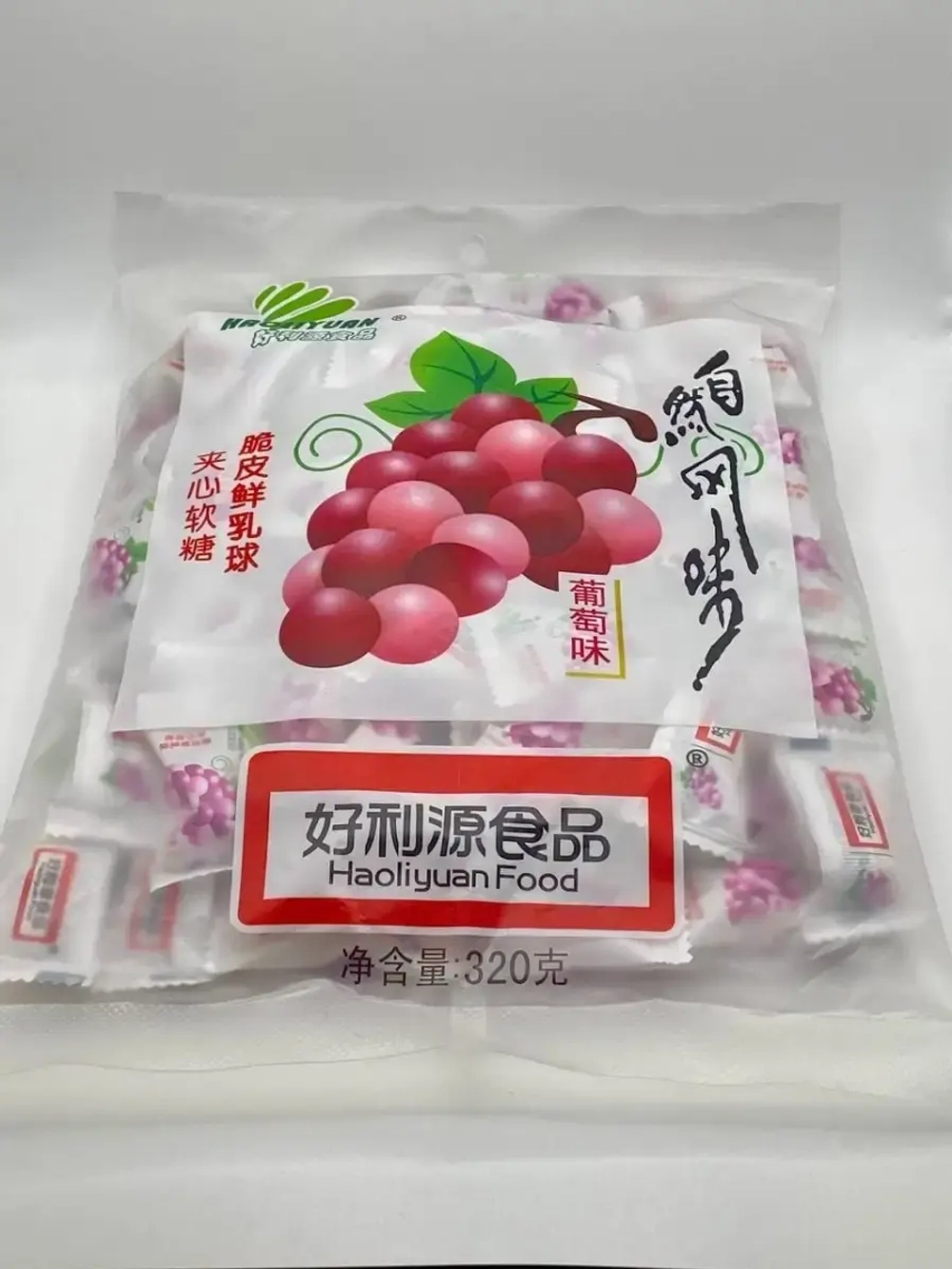 Молочно-фруктовые конфеты, Milky Balls со вкусом винограда