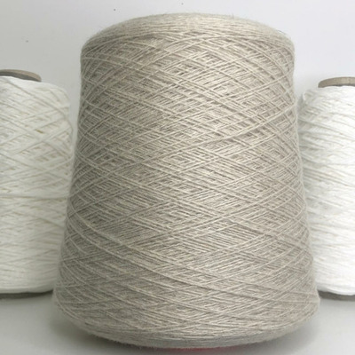 FRAMURA - GTI (Gruppo Tessile Industriale); 80% меринос, 10% шиншилла, 10% кашемир; 800м/100гр; col. 5528 Unito, цвет: нейтральный серый; S723; Есть мал. бобинка 148, 134гр.