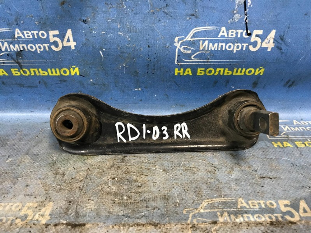 Рычаг задний правый Honda CRV 1997