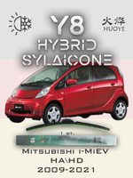 Щетки стеклоочистителя HUOYE Y8 700/ мм на Mitsubishi iMiEV | Hook/J-Hook