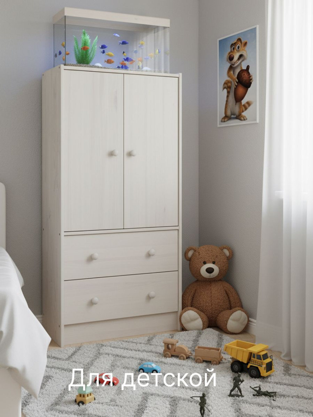 Комод, 62х30х120, Раст, для одежды и игрушек, в детскую, с ящиками, шкаф распашной, белый, IKEA