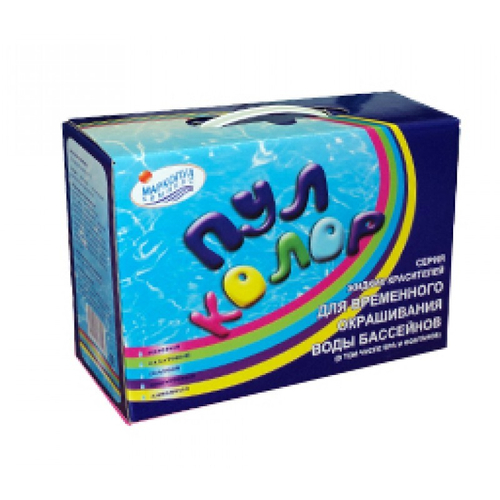 ПУЛКОЛОР, набор жидких красителей, 5 флаконов по 0,5л, коробка 2,5 кг /(1уп=4шт)