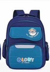 Çanta \ Bag \ Рюкзак Glory My friends blue