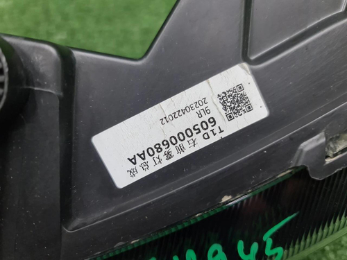 ПТФ правая Chery Tiggo 8 Pro (2021-н.в.)