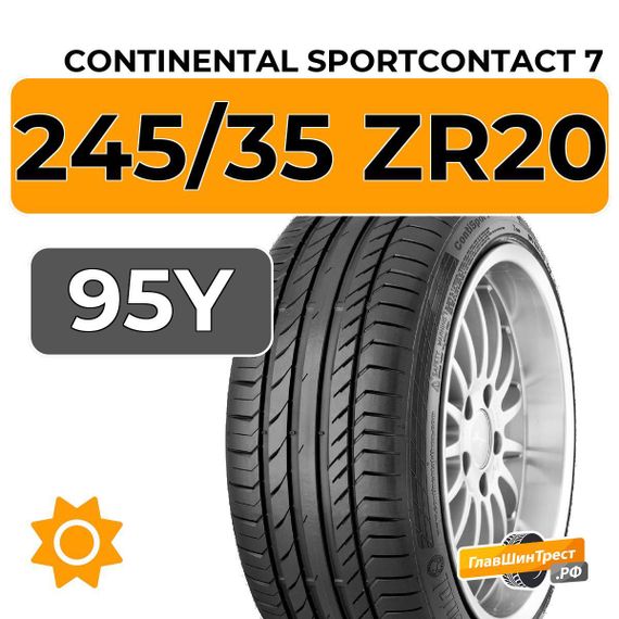 Continental SportContact 7 245/35 ZR20 95Y XL