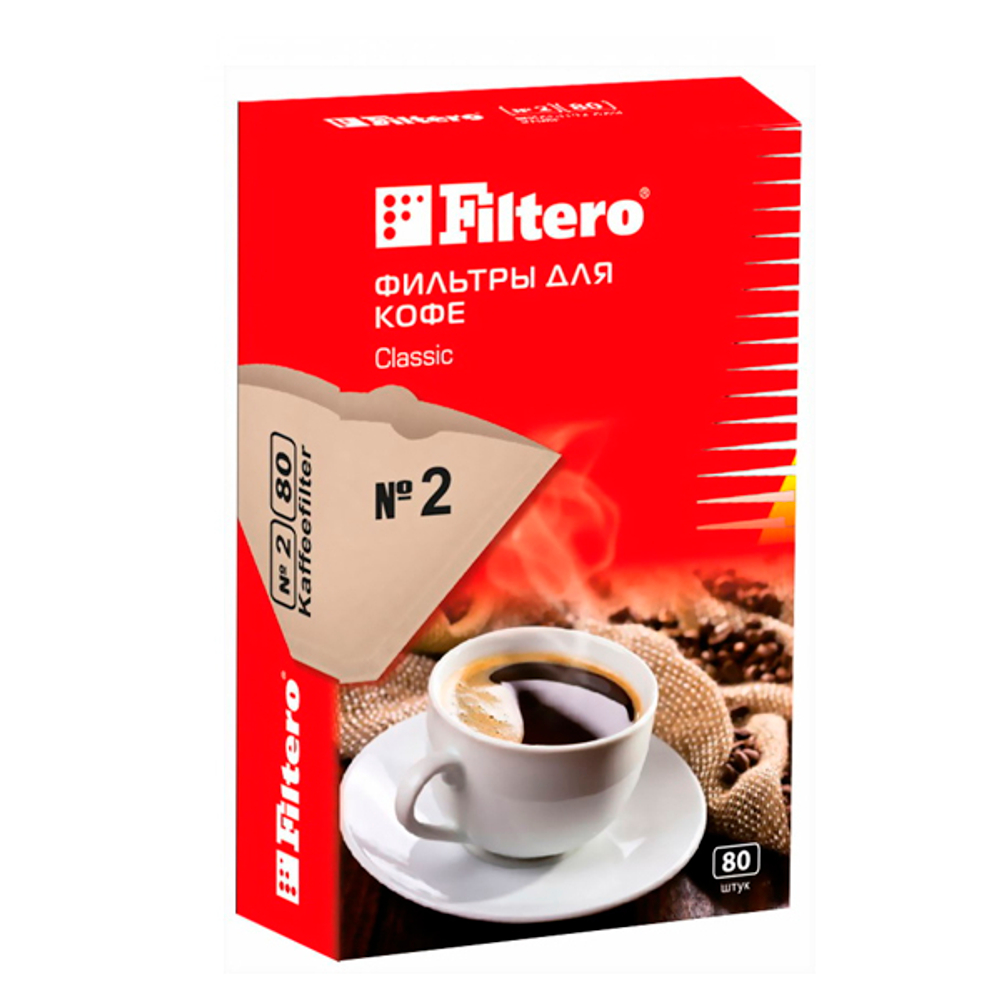 Фильтры для кофе Filtero, №2/80, коричневые для пуровера на 2 чашки