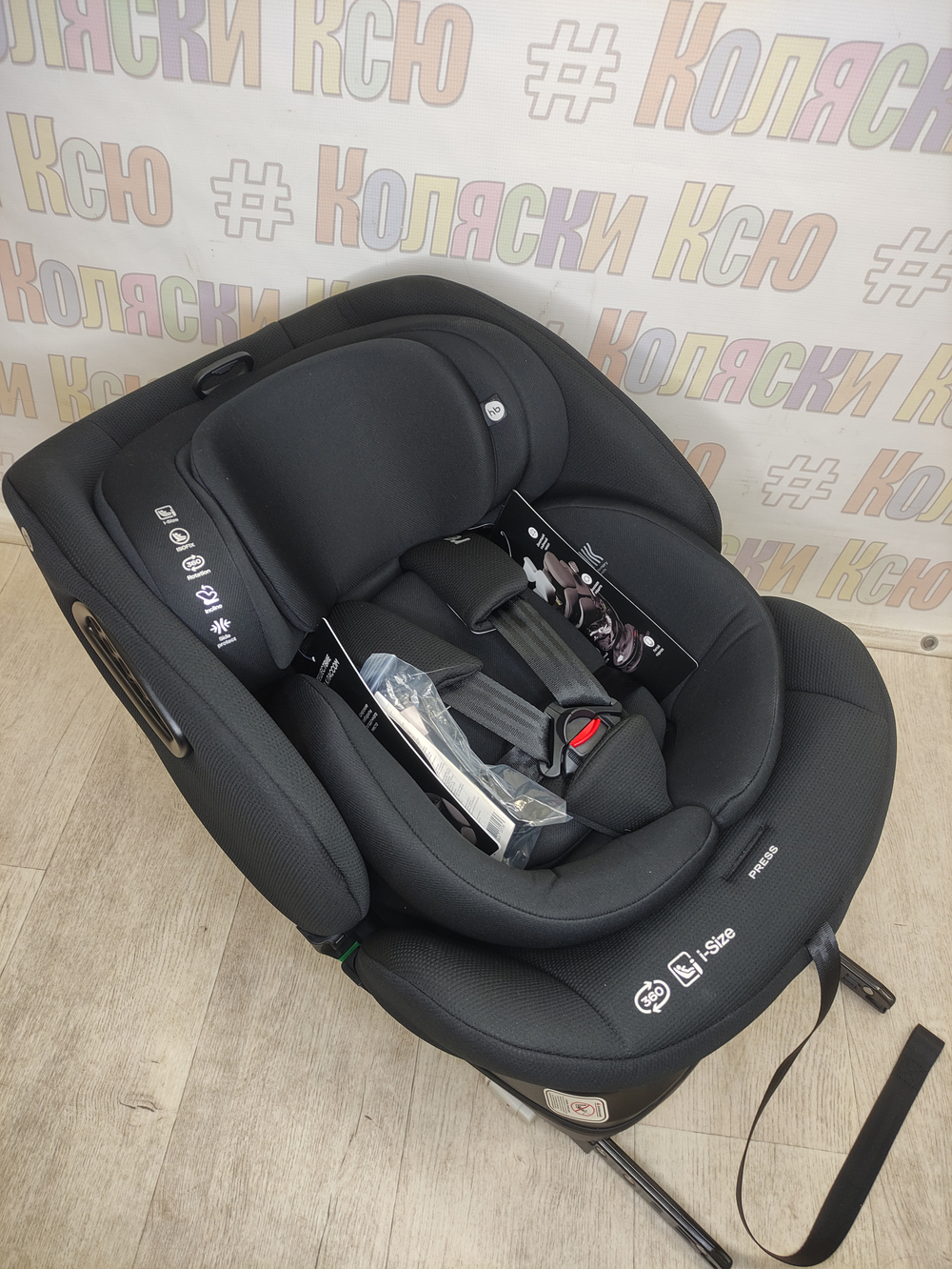 Автокресло Happy Baby Reex группа 0/1/2/3 (0-36 кг) Black