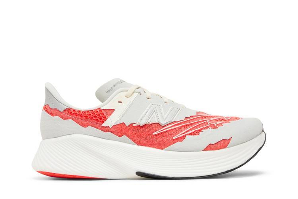 Nike stone island trainers deals