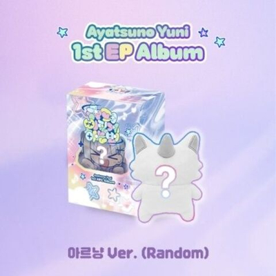 Альбом Ayatsuno Yuni - 1st EP Album 3 Version SET