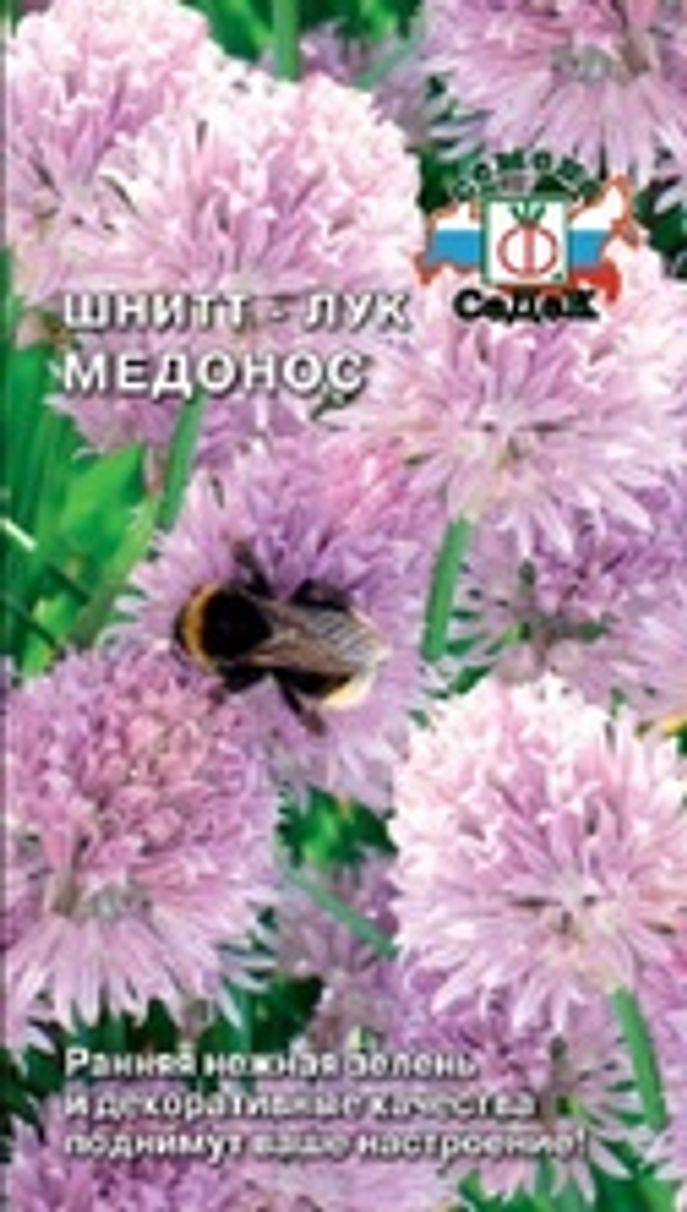 йцуапрнгош