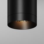 Потолочный светильник Outdoor O500CL-L10B3K