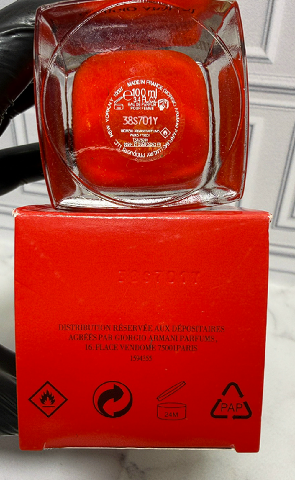Giorgio Armani Sì Passione Limited Edition 2019 100 мл (duty free парфюмерия)