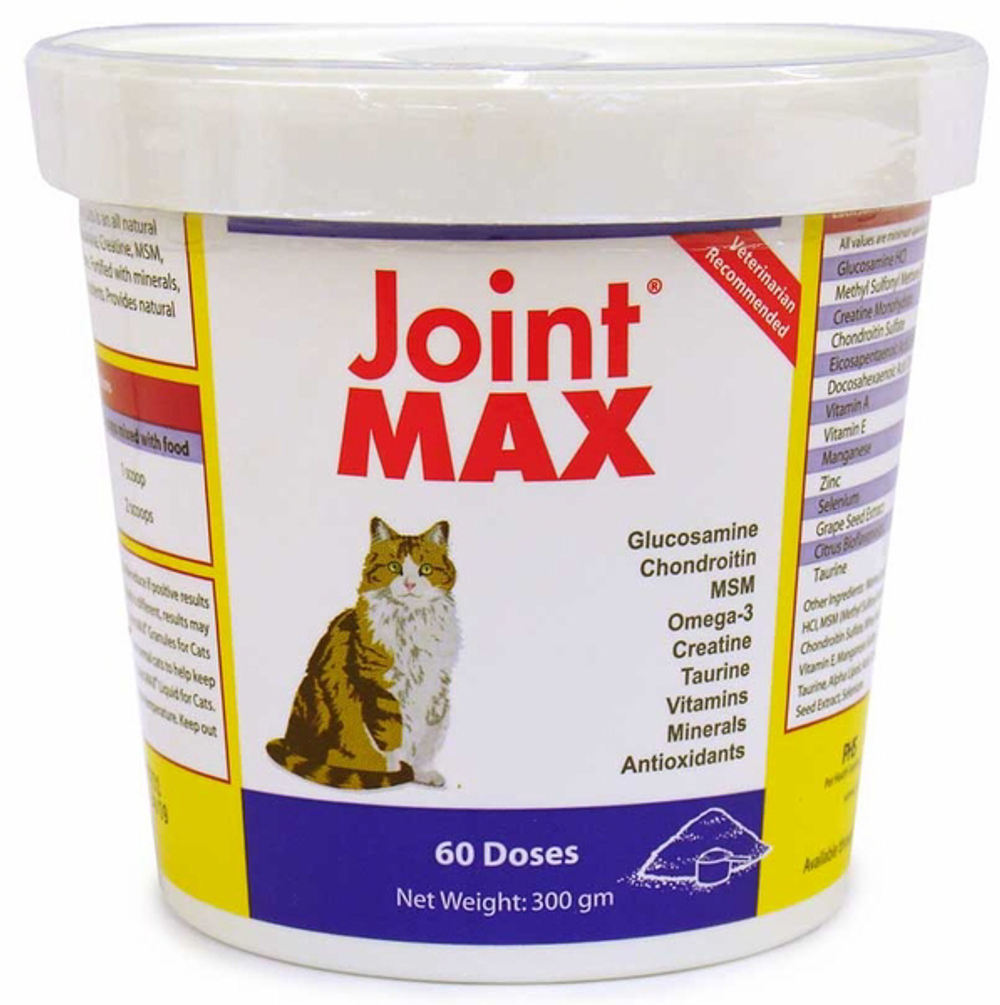 Joint Max