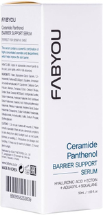Сыворотка с керамидами и пантенолом FABYOU Ceramide Panthenol Barrier Support Serum, 50 мл