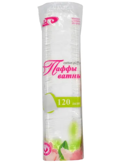 Паффы ватные Емельянъ Савостинъ 7.5х5 в пакете (puff pads) 120 шт