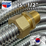 Муфта для гоф. трубы 15х1/2 M VER-PRO (210/10шт)