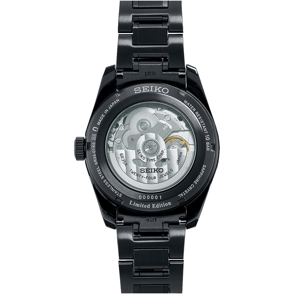 Seiko SPB205J1