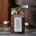 Соляной Брикет Для Бани и Сауны, 0.2 кг_7(1).jpg